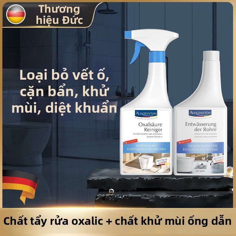 AUNG DAYTON | High Concentration Strong Cleaning Agent - 2