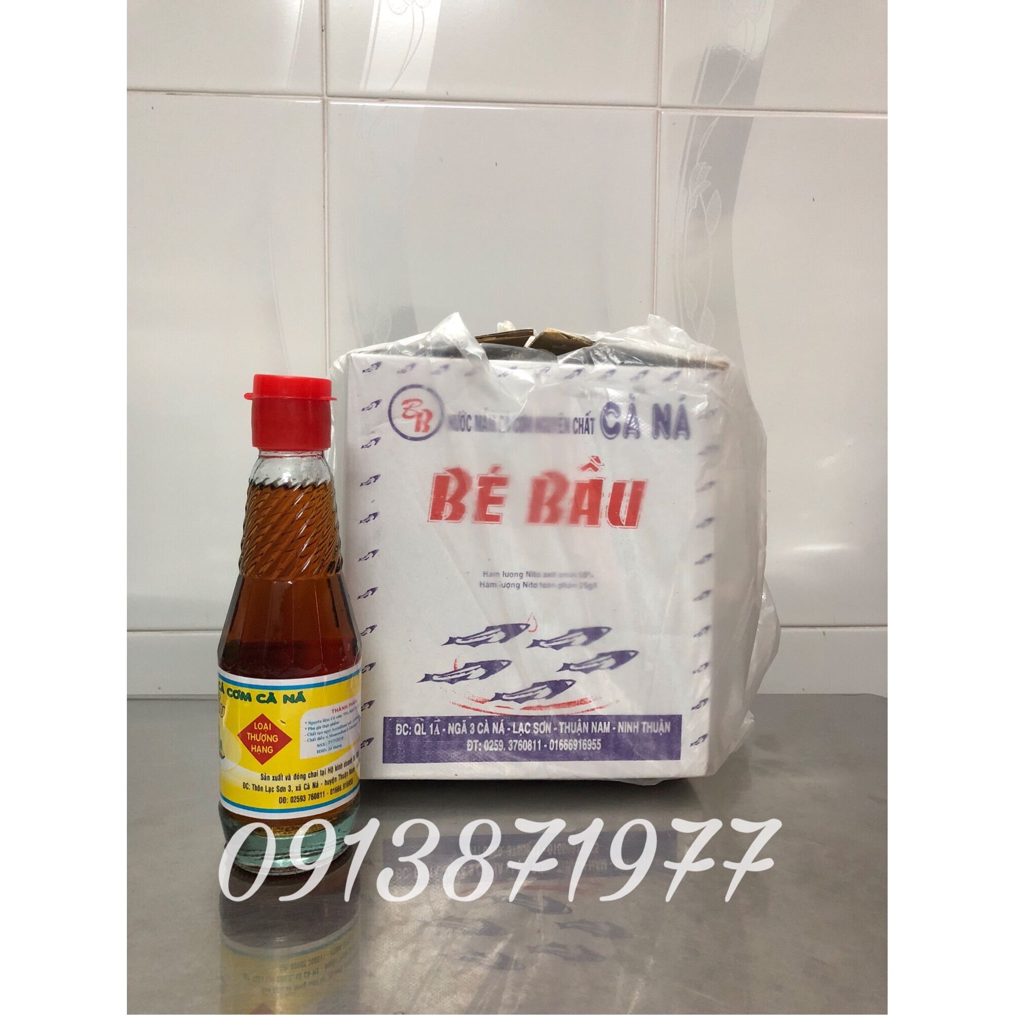 Thùng nước mắm Bé Bầu 9 chai 250ml, loại thượng hạng