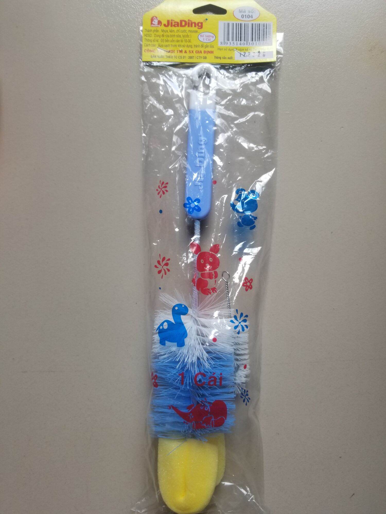Bộ 2 cọ rửa bình sữa jiading