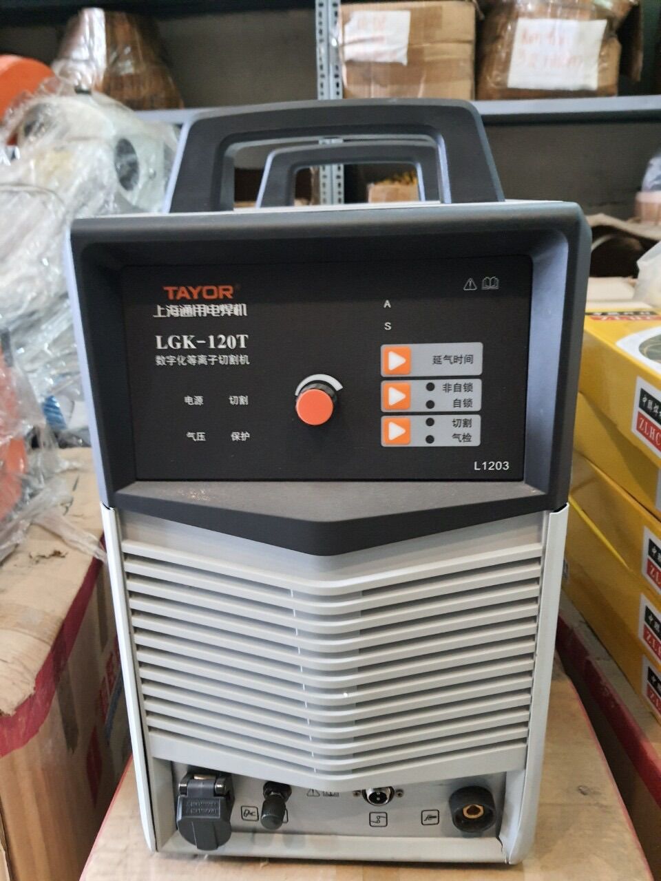 Máy cắt plasma 120a -hãng tayor nội địa thượng hải tq-cắt cnc 20ly cắt thường 40 ly-điện áp 380v-đầy đủ pk kèm theo