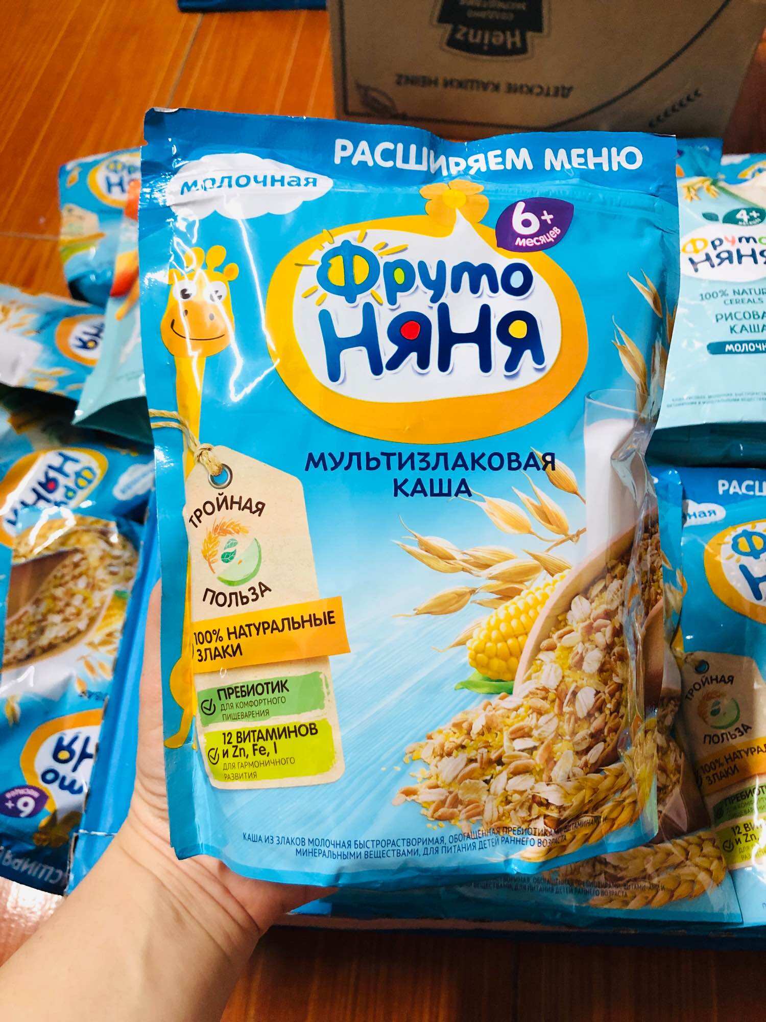 Bột ăn dặm Heinz/Fructo Nga date 2025