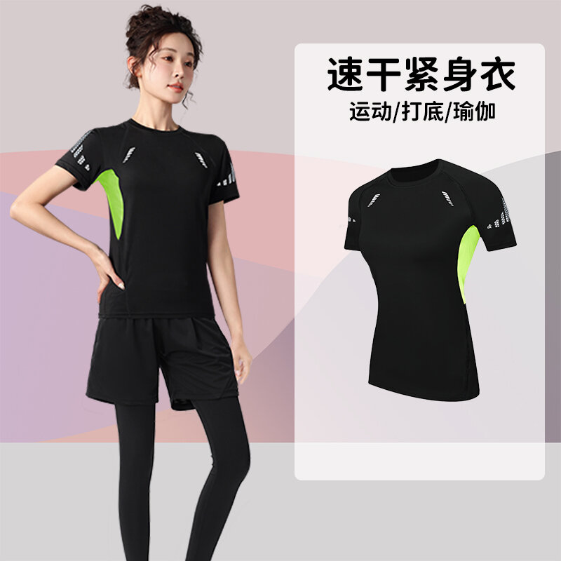 Quần Áo Thể Dục Nữ Bộ Đồ Chạy Bộ Nhanh Khô Quần Áo Cộc Tay Bó Sát Trang Phục Thể Thao Chạy Bộ Buổi Sáng Áo Yoga Lụa Băng Mùa Hè Độ Đàn Hồi Cao