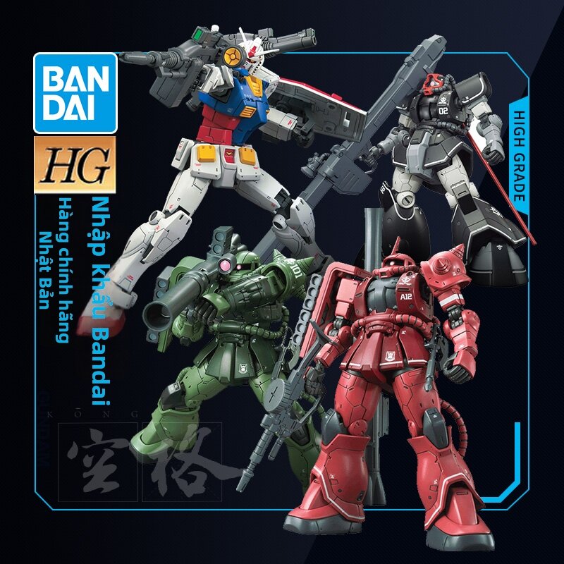 Bandai | Mô Hình Lắp Ráp Nhân Vật Anime 1/144