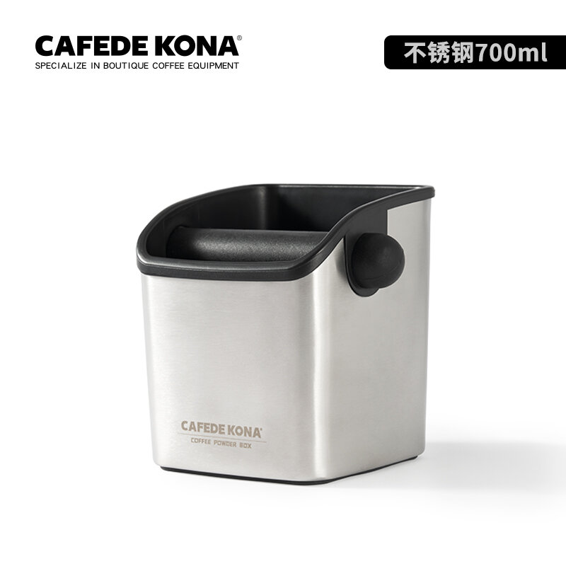 Cafede kona, thùng đựng bã cà phê, máy pha cà phê bán tự động gia dụng, hộp đựng bã bột, thùng đựng bã cà phê bằng thép không gỉ