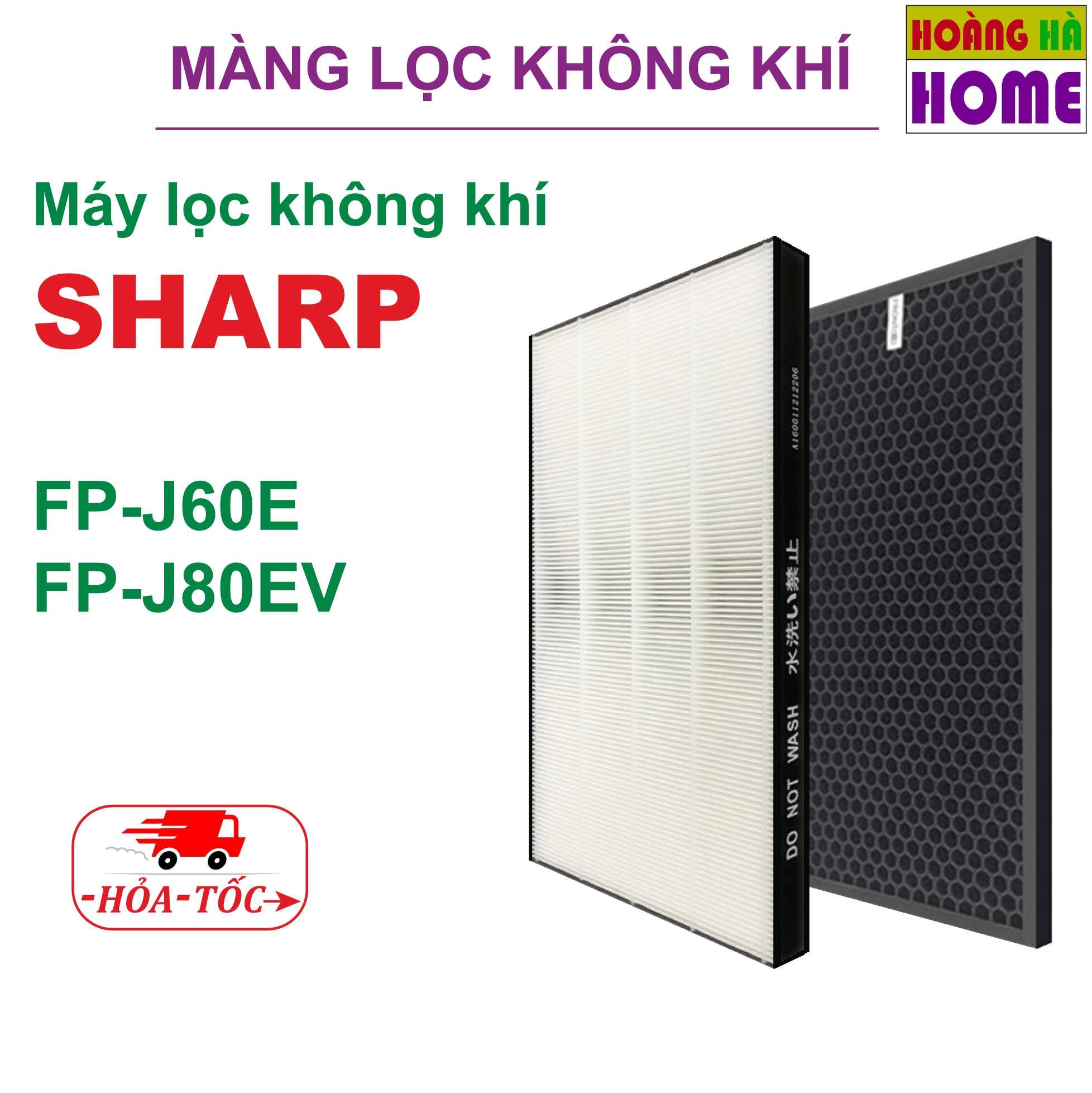 Màng lọc không khí sharp FP J60E W FP J80EV H Màng lọc hepa sharp Màng lọc than hoạt tính sharp