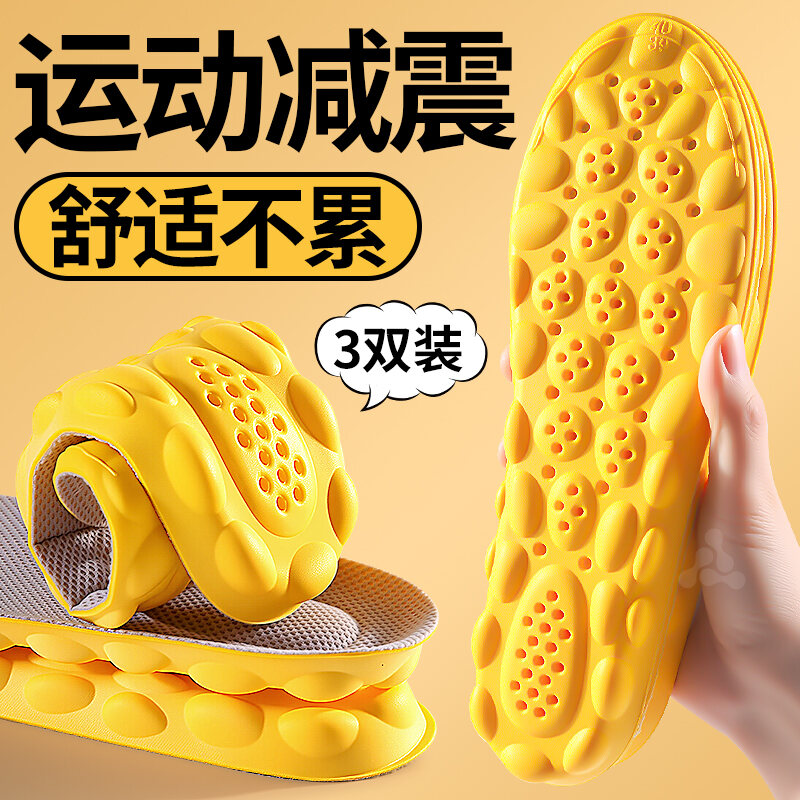 Giày Bốt Thể Thao Hấp Thụ Sốc Cho Nam Và Nữ Martin Boot Timberland EVA Insole Thoải Mái Thoáng Khí M