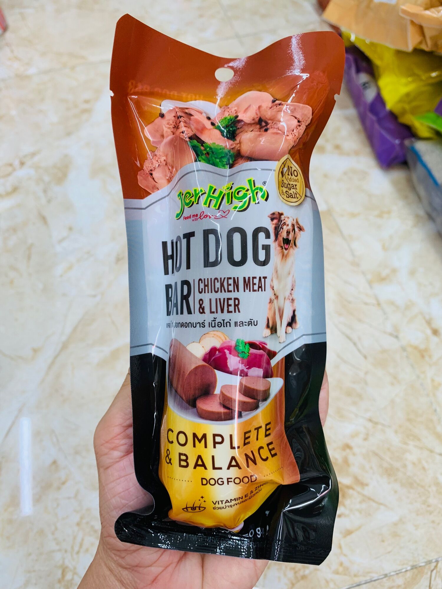 Xúc xích cho chó Jerhigh Hot Dog Bar 150g