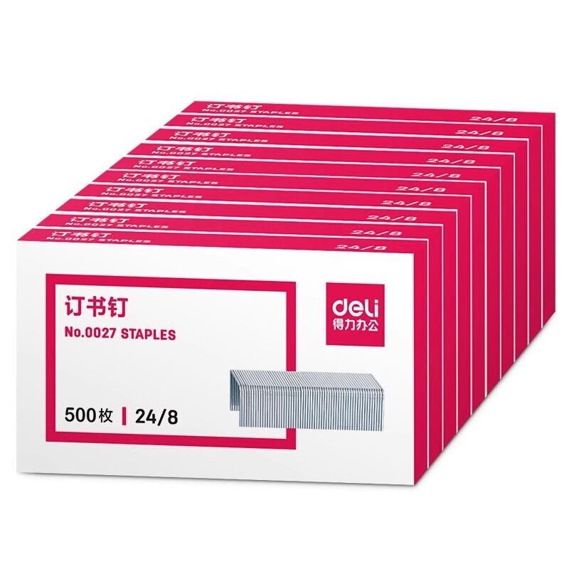 Đóng gói 10 hộp dập ghim dày deli có thể đặt 50 trang 24/8 dập ghim dày cỡ lớn kim dập ghim ghim ghim ghim ghim ghim ghim ghim ghim ghim ghim ghim ghim ghim ghim ghim ghim ghim văn phòng