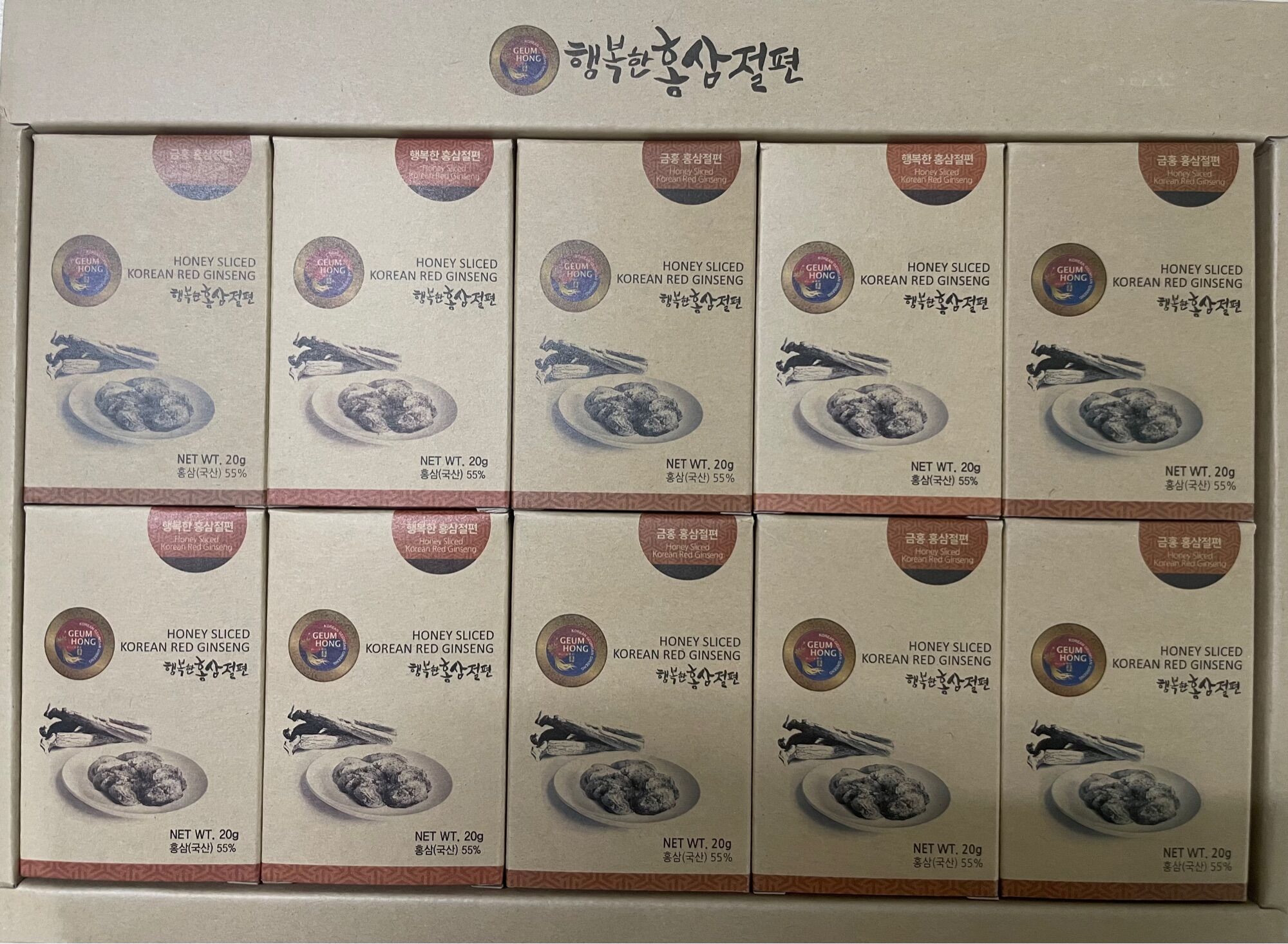 Hồng sâm tẩm mật ong cắt lát 6 năm tuổi ( 20g/ 1 hộp nhỏ )