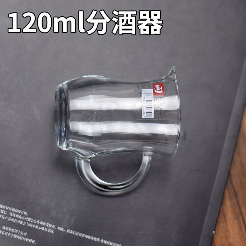 Ly rượu trắng táo xanh ly rượu mạnh rượu trắng ly rượu nhỏ ly rượu chia một phần hai bộ ly rượu 6 chiếc gia dụng