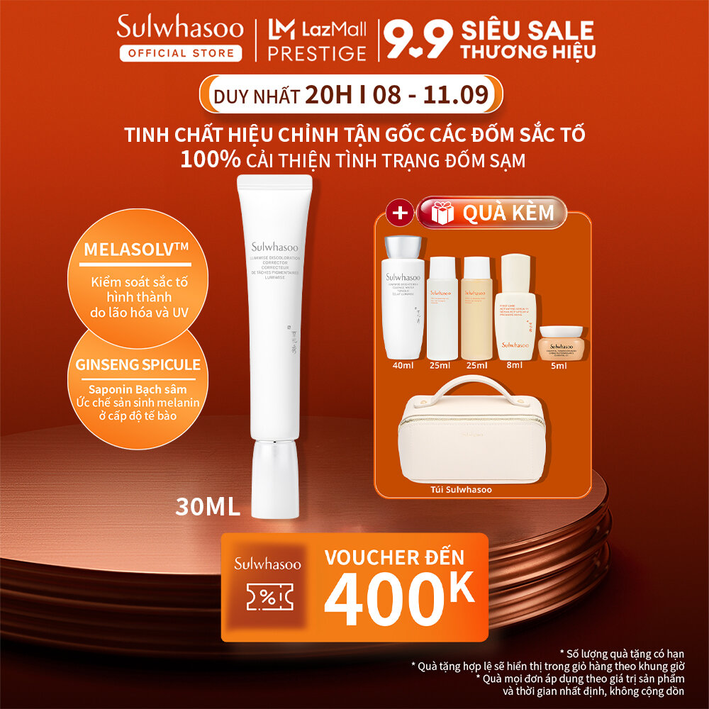 |MỚI| Tinh Chất Hiệu Chỉnh Tận Gốc Các Đốm Sắc Tố Sulwhasoo Lumiwise Brightening Discoloration Corrector 30ml