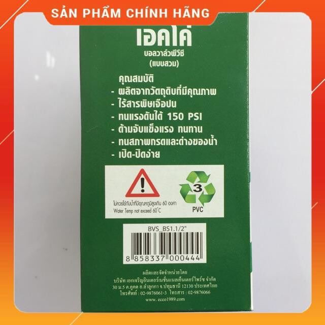 Van khóa nước cao cấp ECCO phi 49 nhập khẩu từ Thái Lan