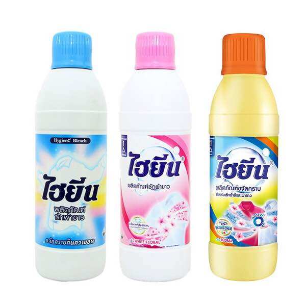 Tẩy trắng quần áo tẩy mốc quần áo Hygiene 250ml