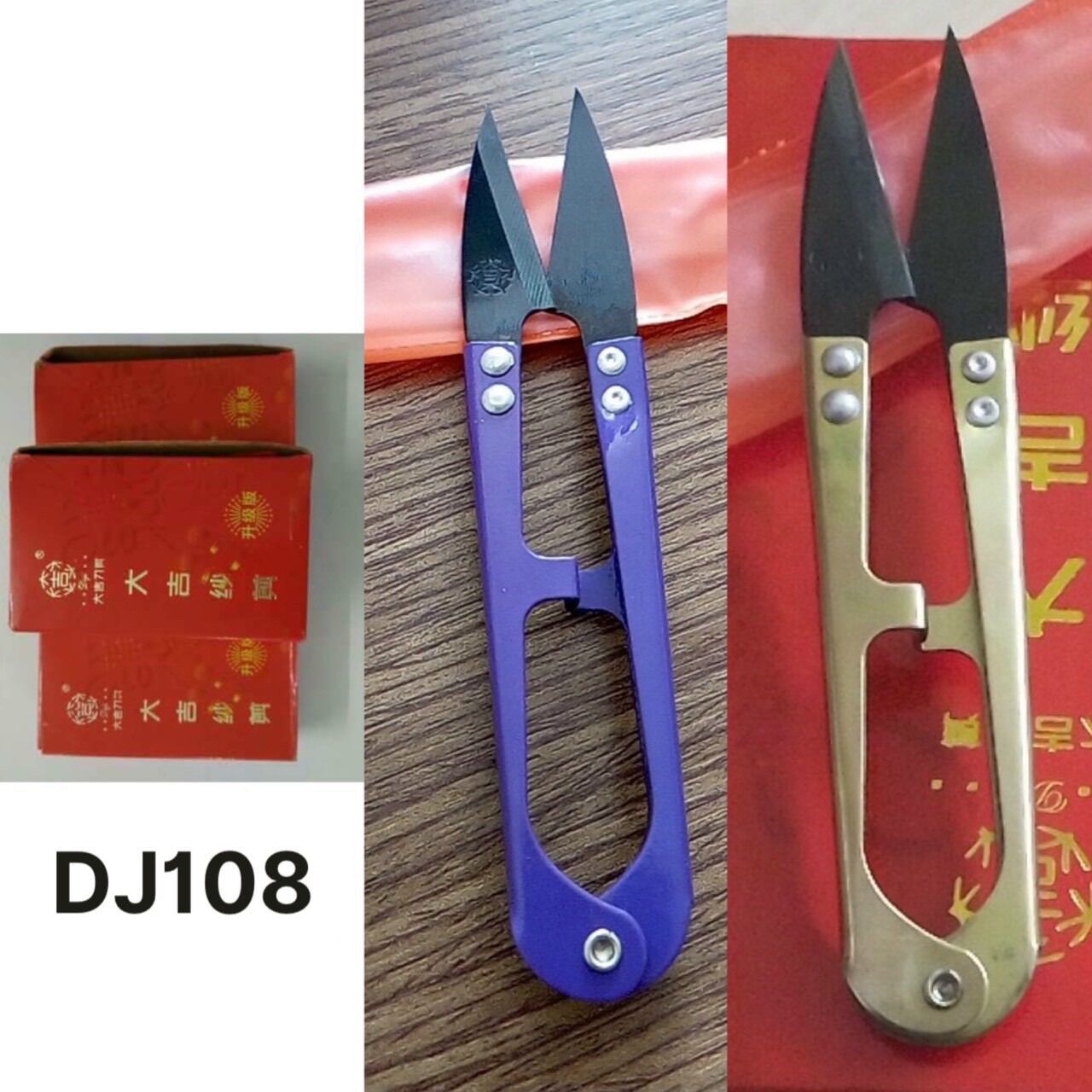 Kéo bấm chỉ hiệu đại cát dj-108e dj-108a