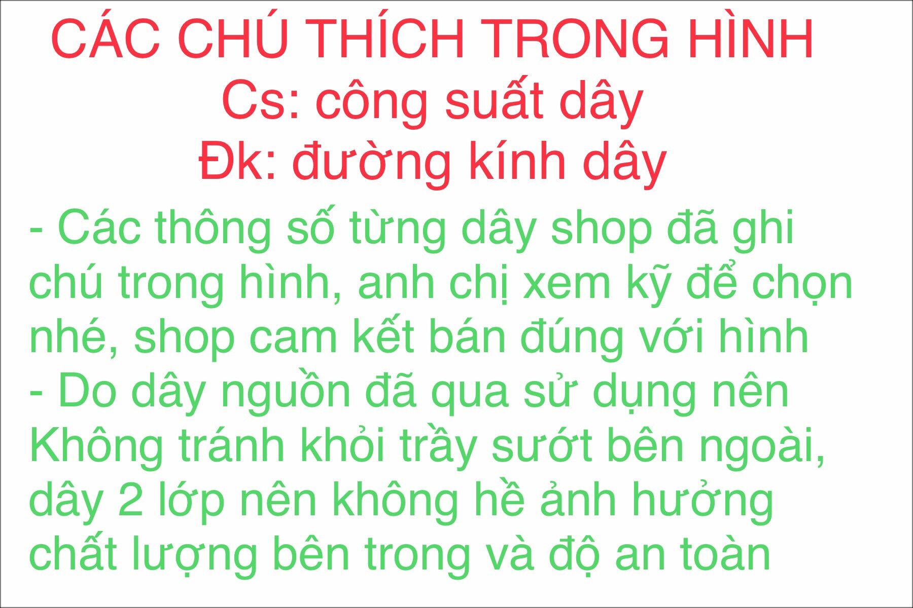 dây nguồn Nhật