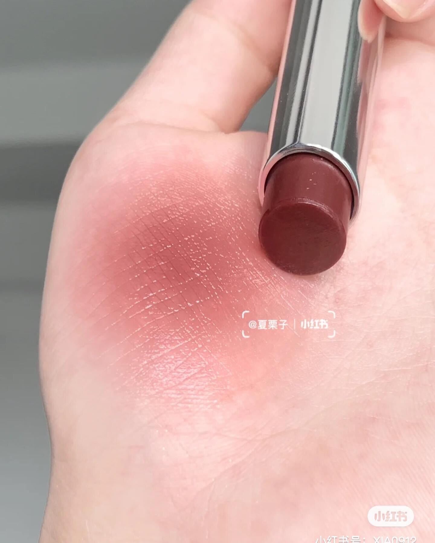 Son dưỡng DIOR ADDICT LIP GLOW màu 20