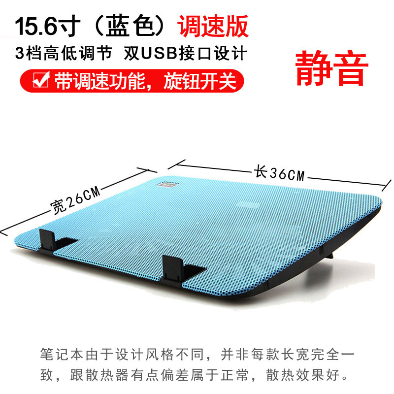 Bộ Tản Nhiệt Máy Tính Xách Tay Daberong Đế Làm Mát Máy Tính 14 Inch 15.6 Giá Đỡ Giá Tản Nhiệt Đế Tản Nhiệt Tấm Tản Nhiệt Lót Làm Mát Bằng Nước Làm Mát Cầm Tay Lenovo Apple Asus Dell