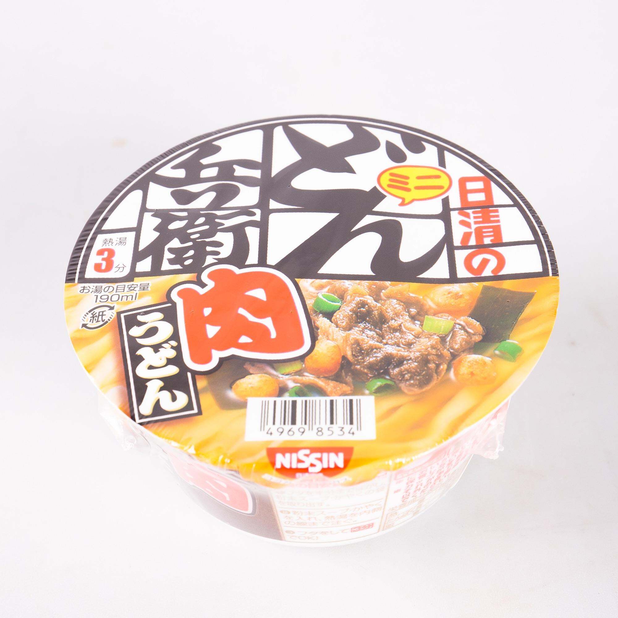 Mì Udon Thịt Bò Nhật Bản