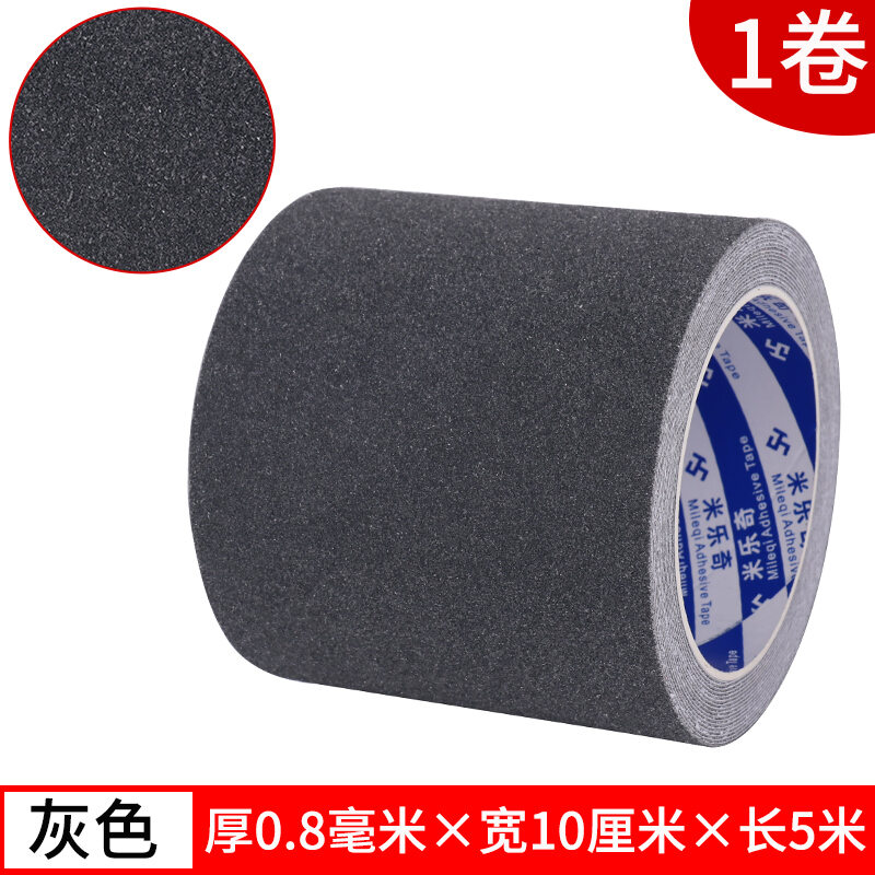 Thảm trải cầu thang thảm chùi chân miếng dán chống trượt nhám nhám thảm trải sàn chống mài mòn ngoài trời bậc thang gia dụng tự dính