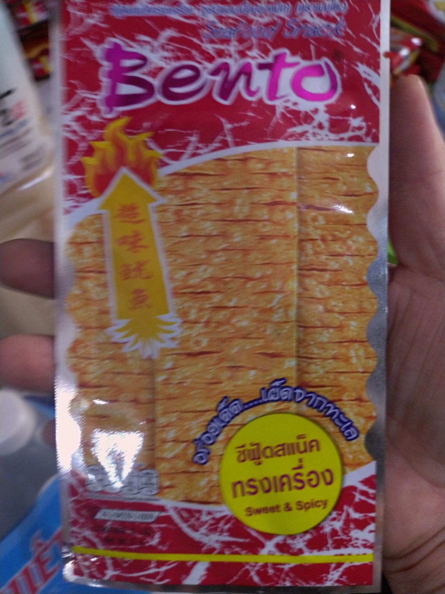 Mực bento gói 5g