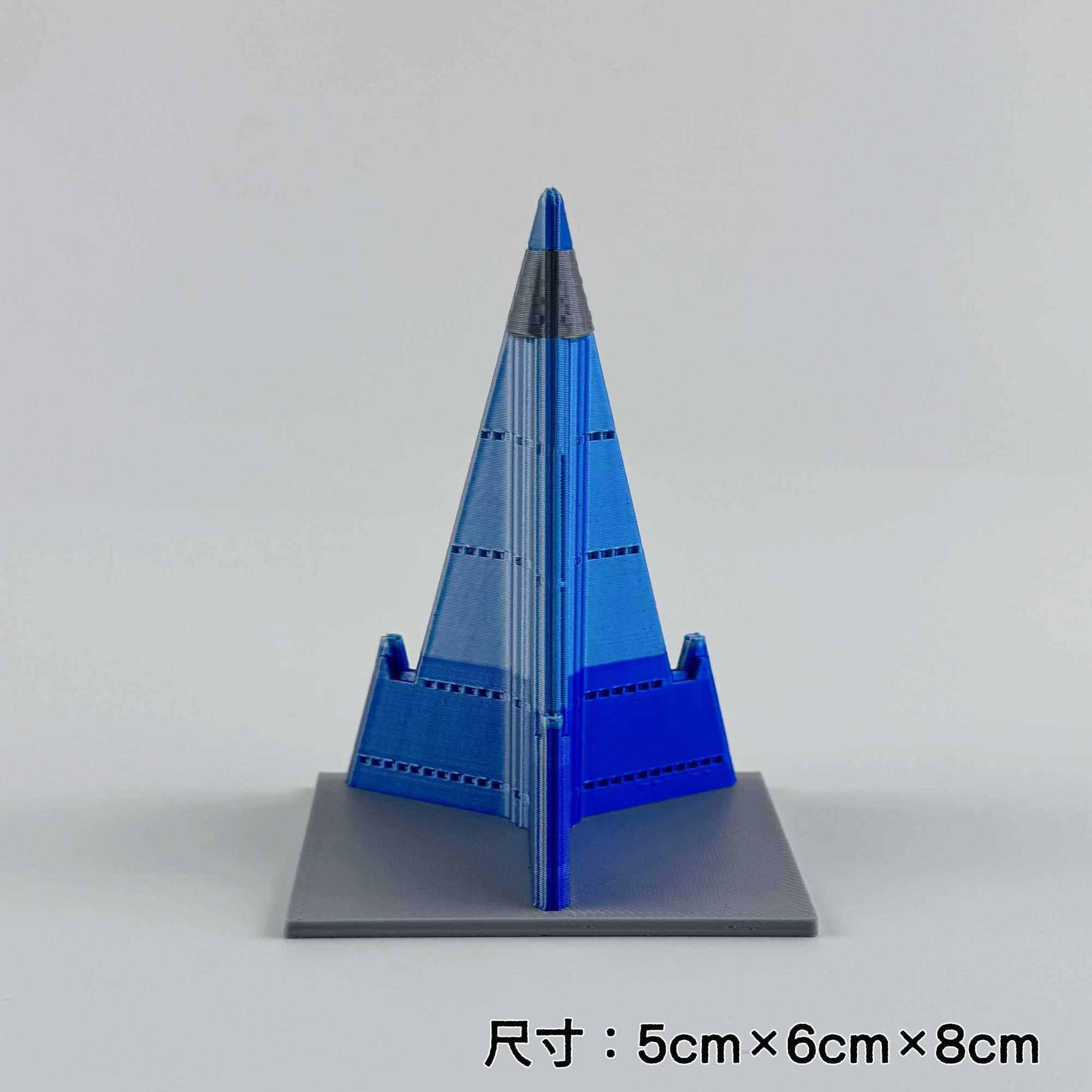 Đồ Chơi Mô Hình Kiến ​​thức 300-350m Đồ Chơi Mô Hình Tòa Nhà Cao Ốc Landmark Đồ Trang Trí Bàn Đạp Ng