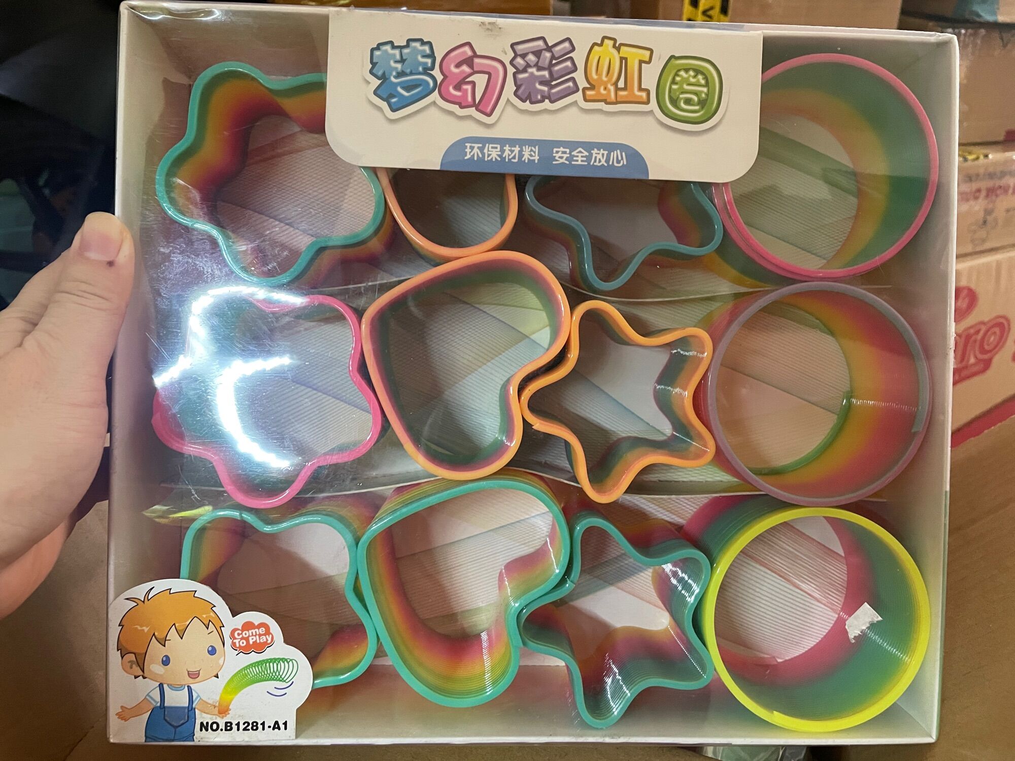 Lò Xo Cầu Vồng 7cm