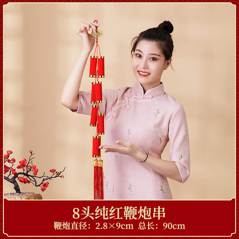 Chuỗi Pháo Năm Mới Đồ Treo Pháo Trúc Chữ PHÚC Tết Nguyên Đán Trang Trí Phòng Khách Tết Nguyên Đán Đồ Treo Trang Trí Bố Trí Treo Cửa Bối Cảnh