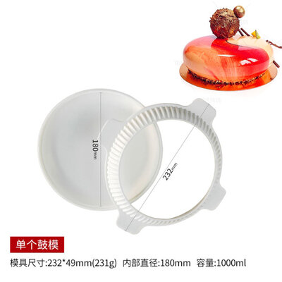 Khuôn Bánh Mousse Hình Tròn Dẹt 8 Liên 15 Quả Hồng Khuôn Bánh Mousse Nhúng Bột Kiểu Pháp Điểm Tâm Khuôn Silicon Nướng