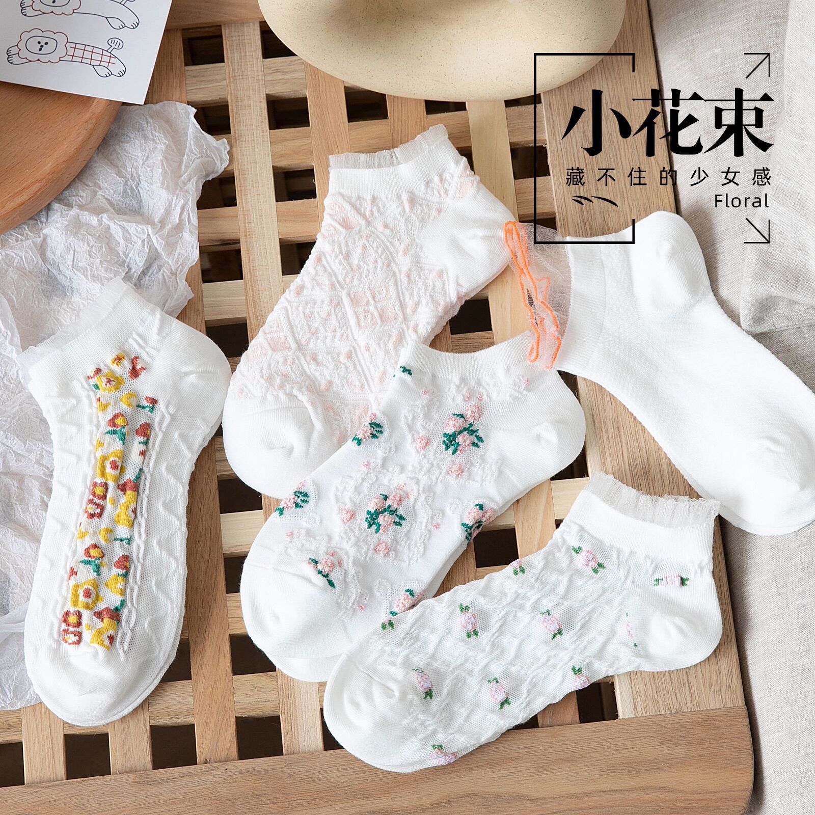 [HCM]Set 5 đôi vớ thêu hoa nhí