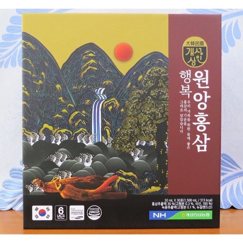 Nước Hồng sâm núi Hàn Quốc