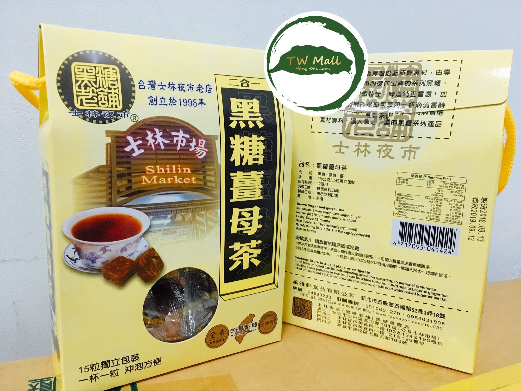 Trà Gừng Đường Nâu 2 Trong 1 Đài Loan 270G TwMall Trà Đài Loan