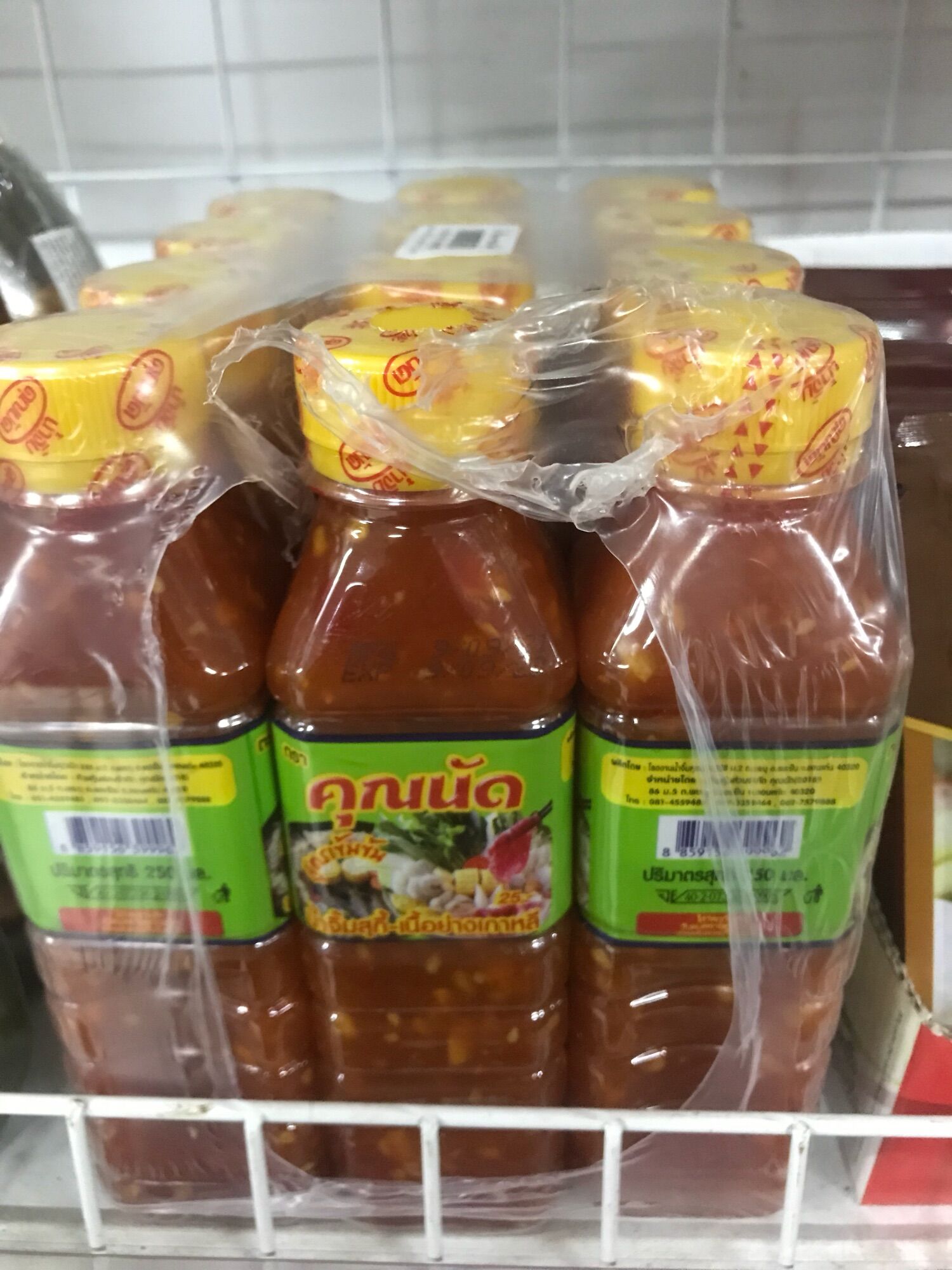 Nước chấm lẩu thái lan siêu ngon