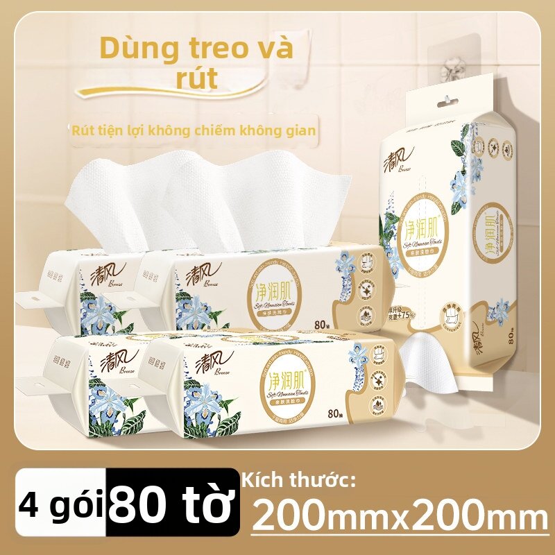 Disposable Pull Out XL Size Hanging Facial Towels - 4