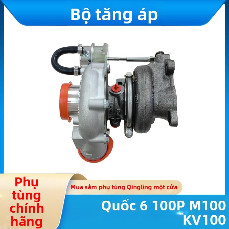 ZEGAO | Original Turbocharger Assembly Giá 7,244,000 Đồng*Miễn phí vận chuyển