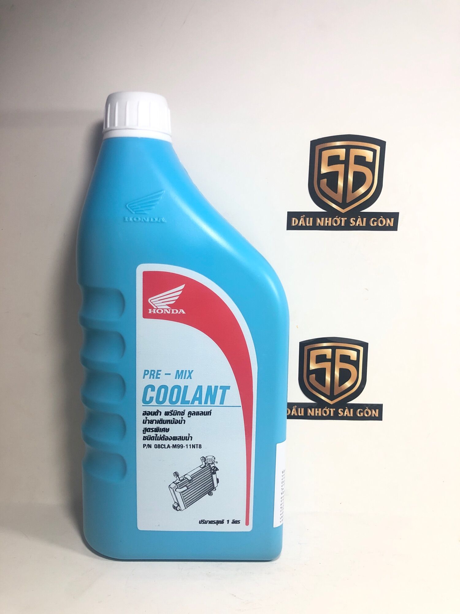Nước làm mát HONDA 0.5 - 1L