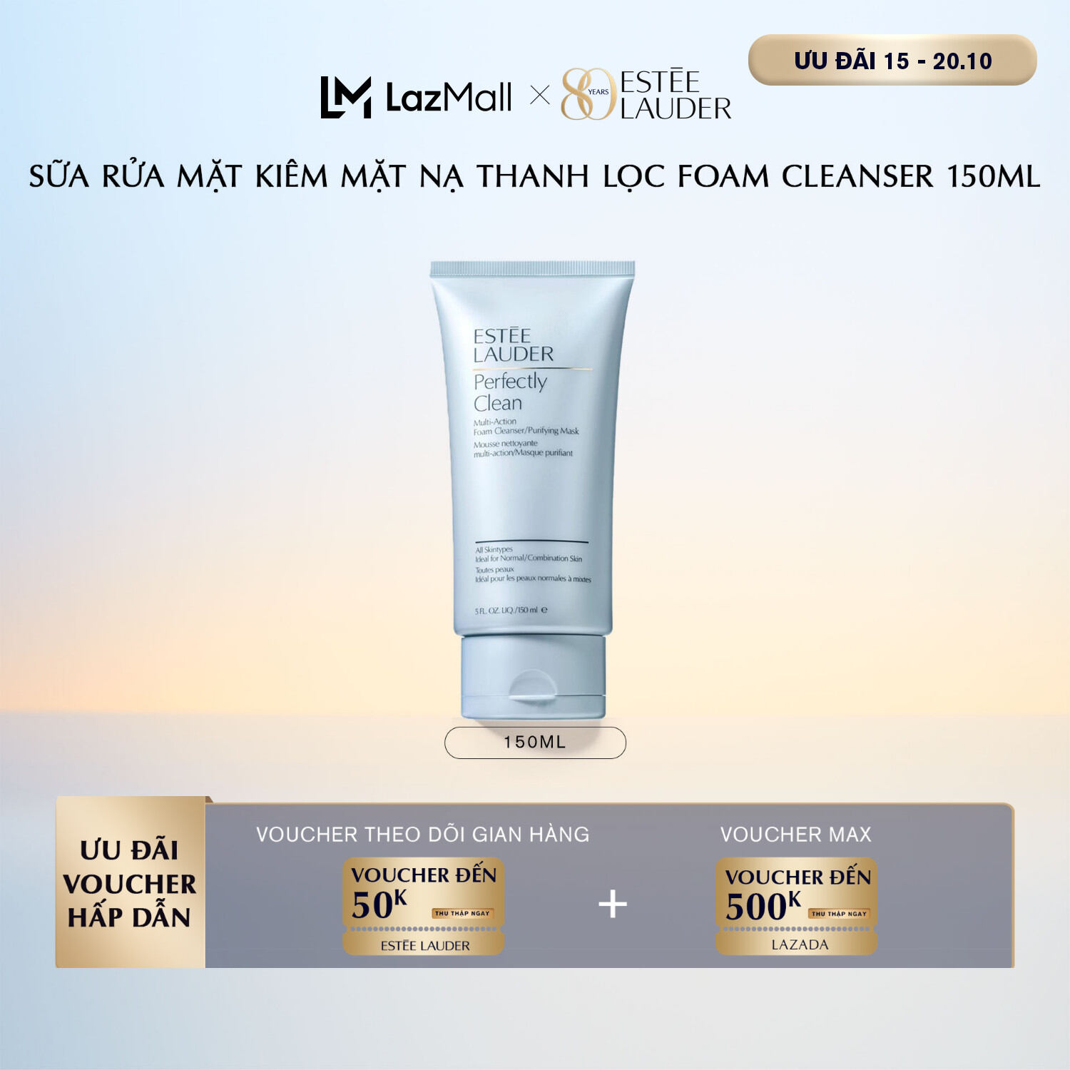 Sữa rửa mặt kiêm Mặt nạ thanh lọc Estee Lauder Perfect Clean Foam Cleanser/Purifying Mask 150ml