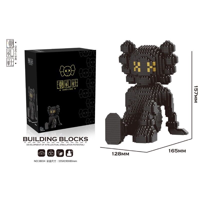 Mô hình lắp ráp Kaws lego