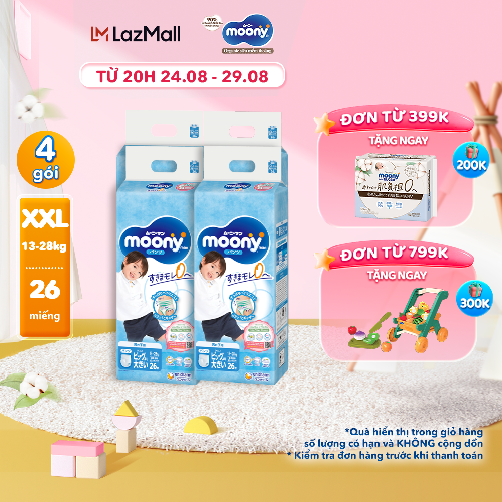 Combo 4 tã/bỉm quần cao cấp moony blue xxl26 bé trai