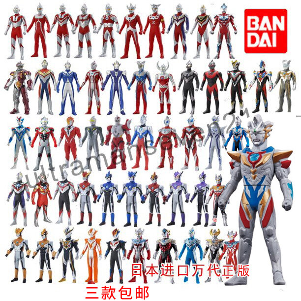 Đồ Chơi Quái Vật Ultraman Bandai De Kai Geed Zero Zero Zero Zero Zero Zero Zero Zero Zero Zero Zero Zero Zero Zero Zero Zero Zero Zero Zero Zero Zero Zero Zero Zero Zero Zero Zero Zero Zero Zero Zero Zero Zero Zero Zero Zero Zero Zero Zero Zero Zero