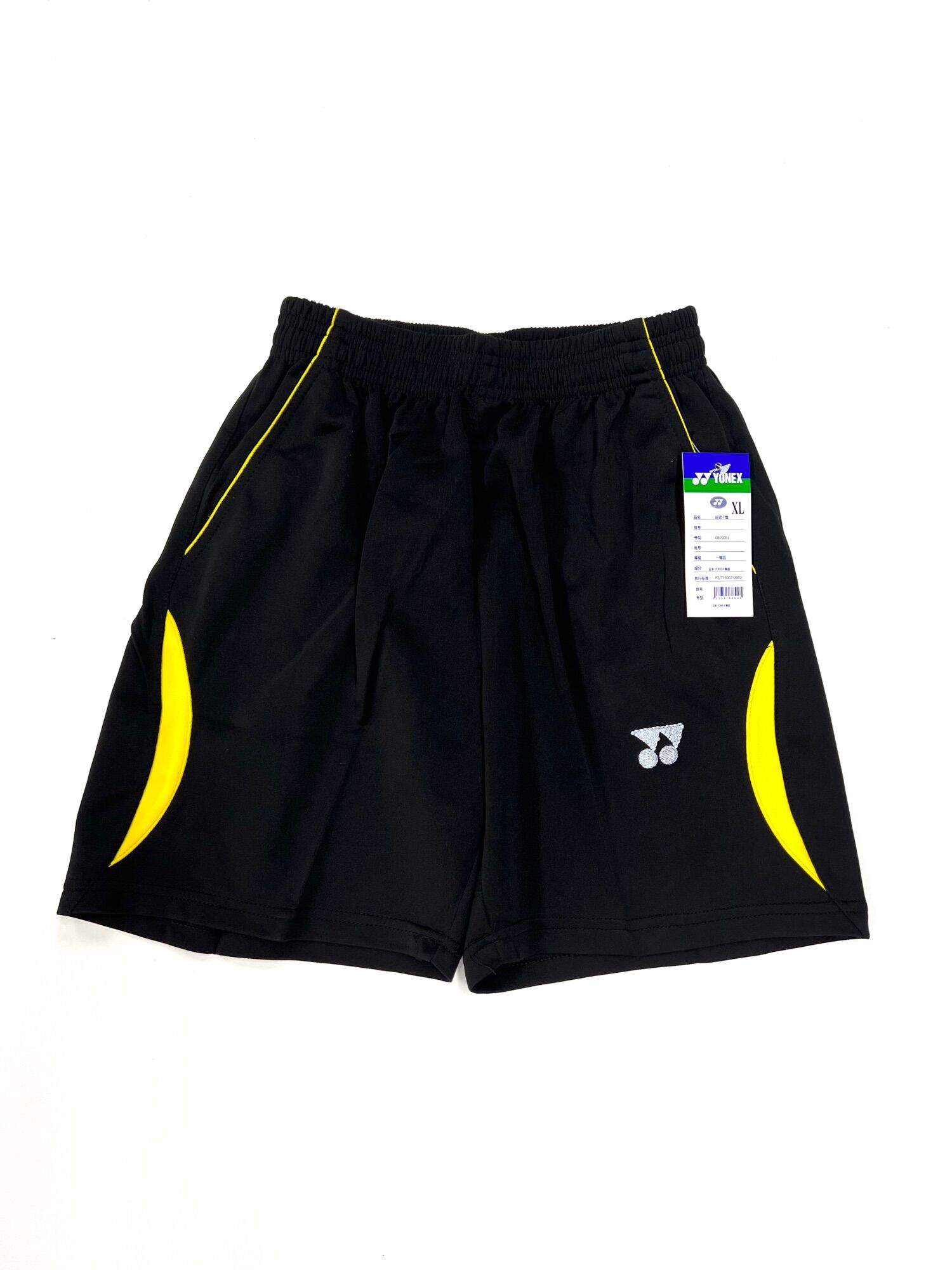 Quần cầu lông YONEX
