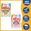 Date mới sữa meiji 800gr nội địa nhật bản số 0 và số 1-3 - ảnh sản phẩm 1