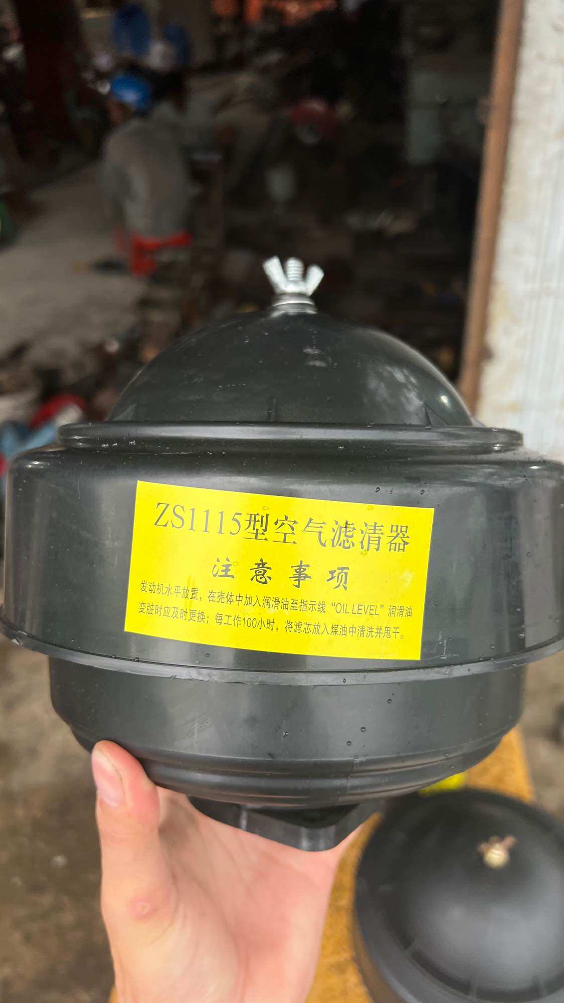 Lọc gió , Bô e D20,D24