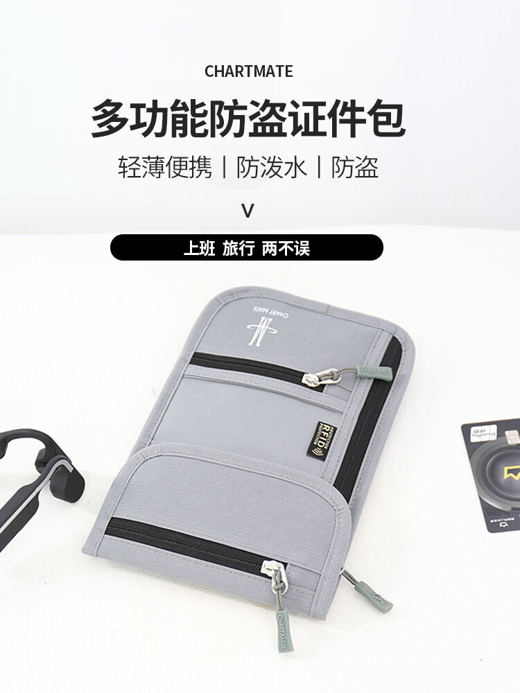 Ví Đựng Hộ Chiếu Đa Năng Ngoài Trời Zeme Dành Cho Nam Và Nữ Túi Đựng Vé Máy Bay Thẻ Cào Ví Đeo Cổ Chéo Điện Thoại Di Động