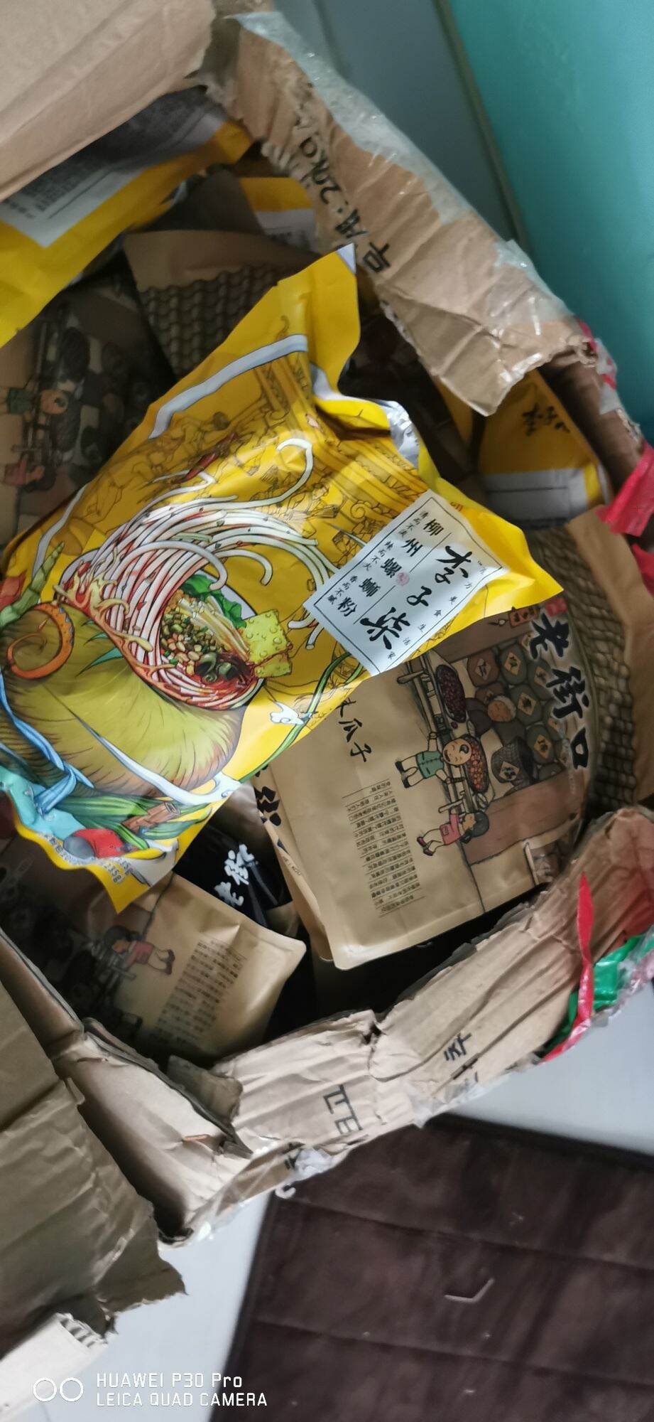 bún ốc lý tử thất