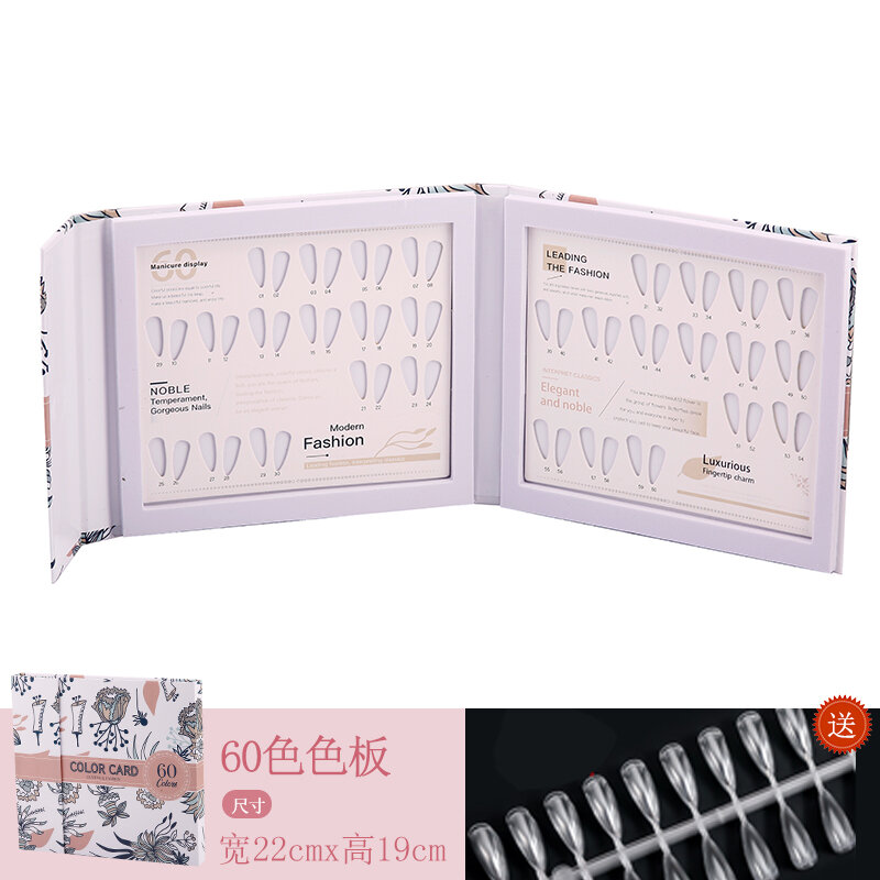 Sổ trưng bày chống bụi làm móng sổ màu sổ màu sổ màu bảng màu làm móng bảng trưng bày thẻ màu làm móng bảng trưng bày màu hạt đậu thủy tinh
