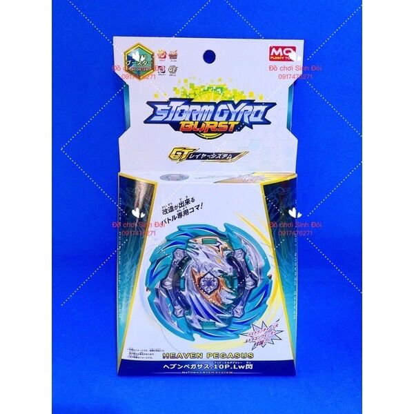 Con quay Beyblade 148