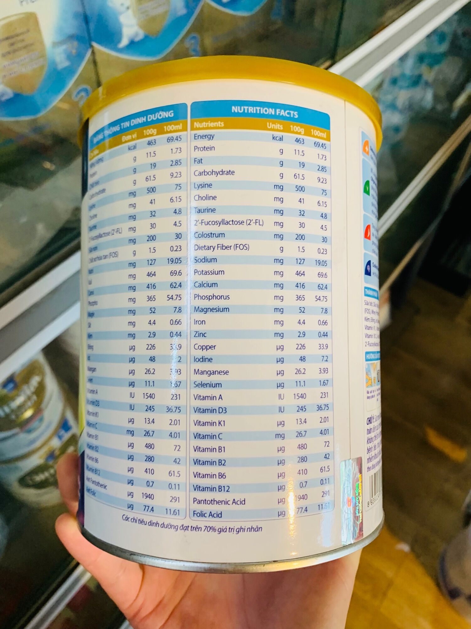 SỮA BABYME 1 900g