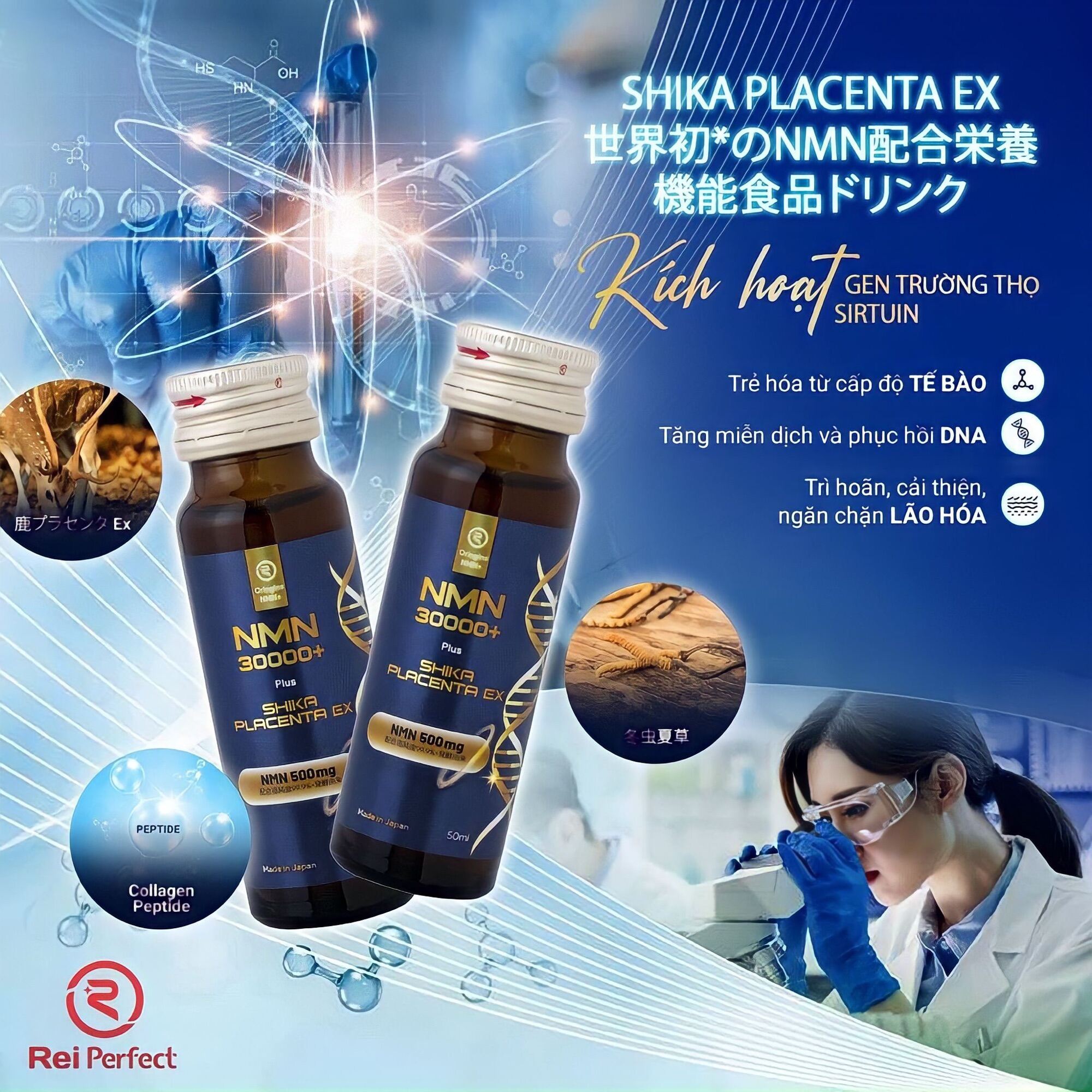 Nước uống trẻ hoá da NMN 30000+ Plus Shika Placenta EX hộp 10lọ x 50ml