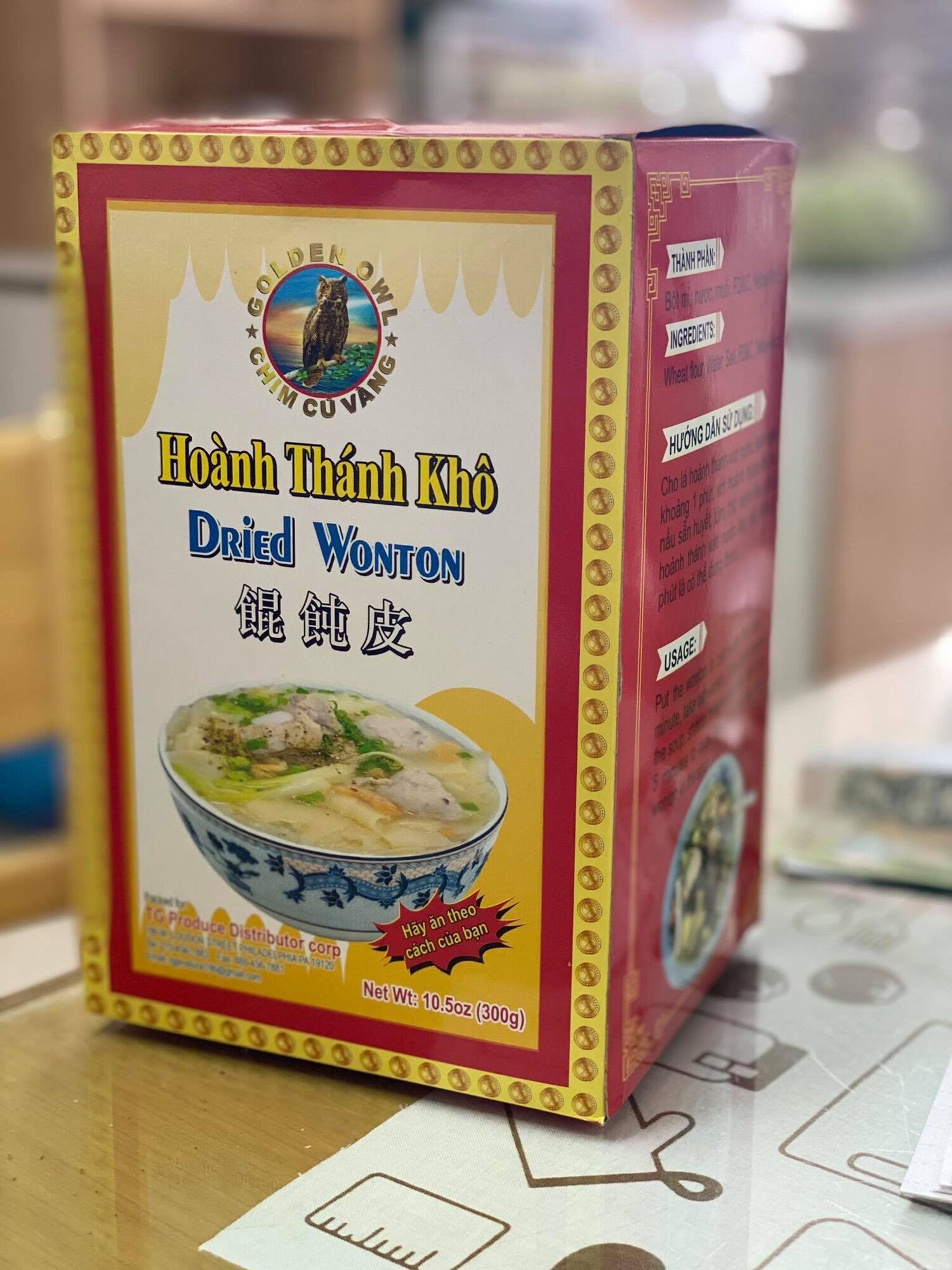 Hoành thánh lá khô 300gr - Lá hoành thánh khô xuất khẩu