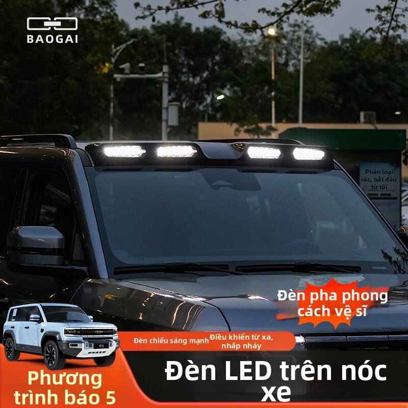KAIT | Off-road LED Spot Light Auxiliary Lighting for Fangchengbao 5 Giá 24,094,000 Đồng*Miễn phí vận chuyển